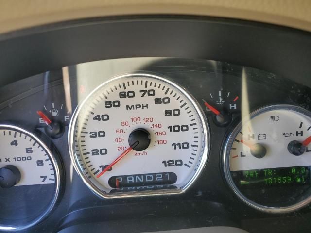 2006 Ford F150 Supercrew