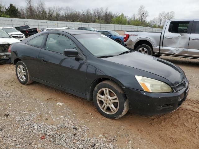 2007 Honda Accord LX