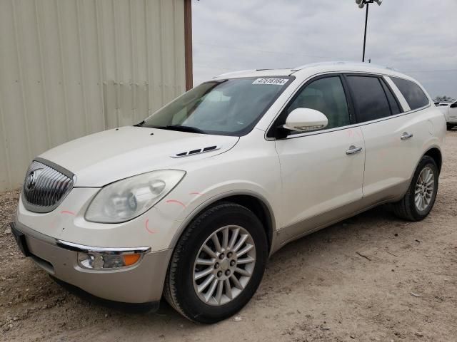 2009 Buick Enclave CXL