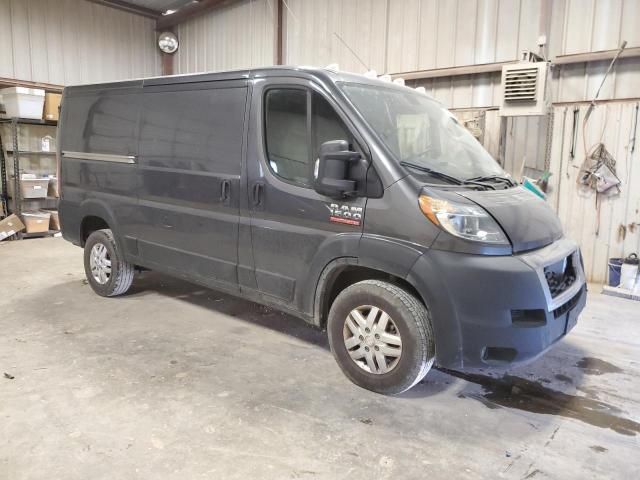 2020 Dodge RAM Promaster 1500 1500 Standard