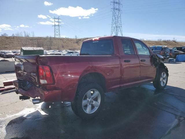 2013 Dodge RAM 1500 ST