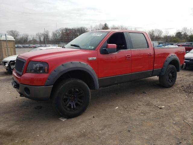 2008 Ford F150 Supercrew