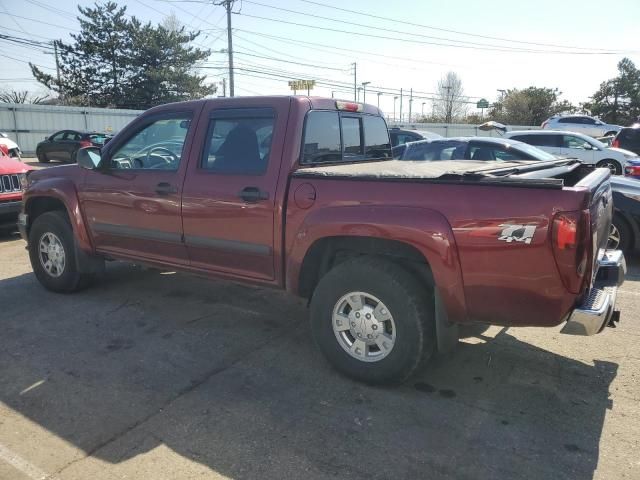 2008 Chevrolet Colorado LT