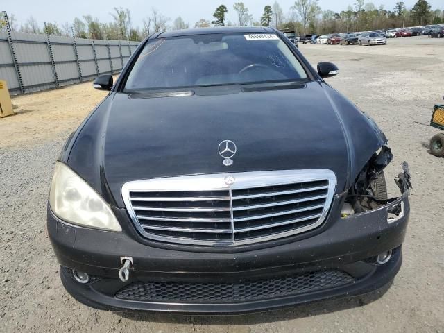 2007 Mercedes-Benz S 550