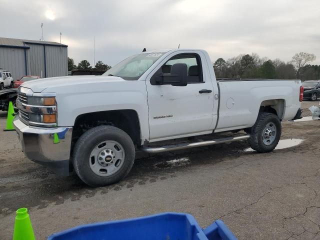 2015 Chevrolet Silverado C2500 Heavy Duty