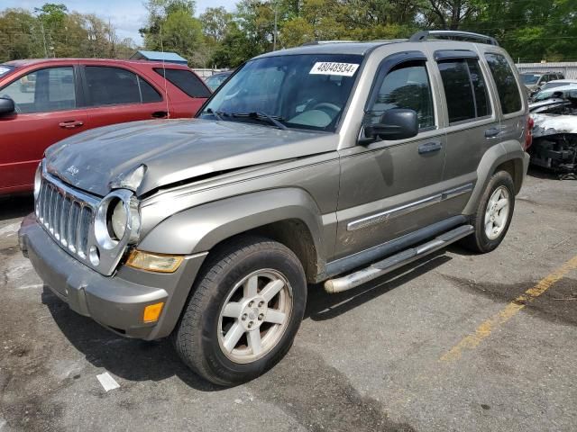 2005 Jeep Liberty Limited