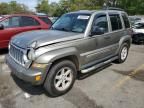 2005 Jeep Liberty Limited