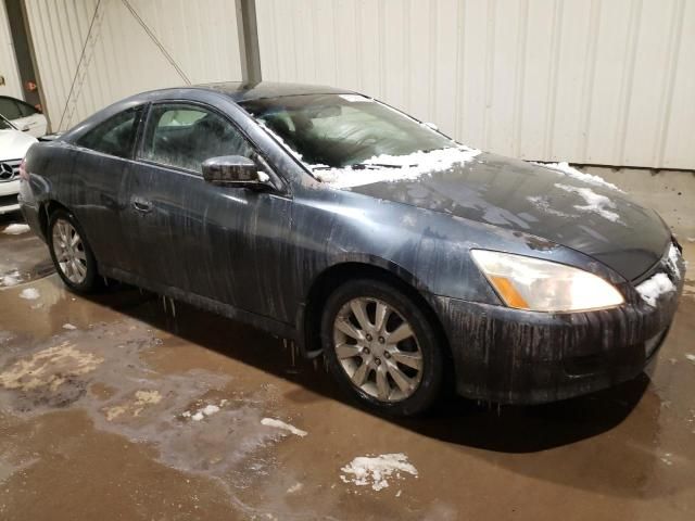 2006 Honda Accord EX