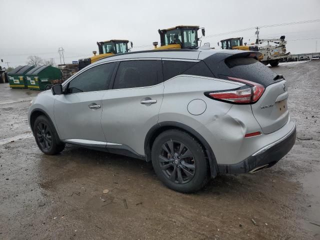 2017 Nissan Murano S