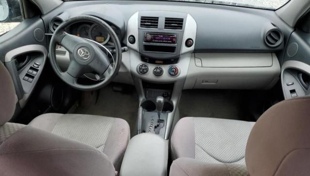 2006 Toyota Rav4