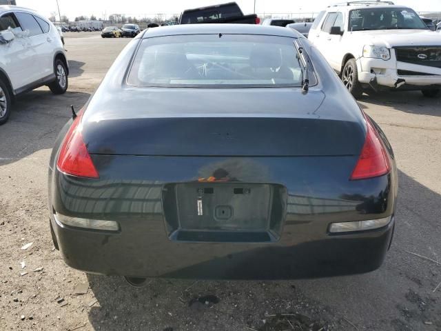 2008 Nissan 350Z Coupe