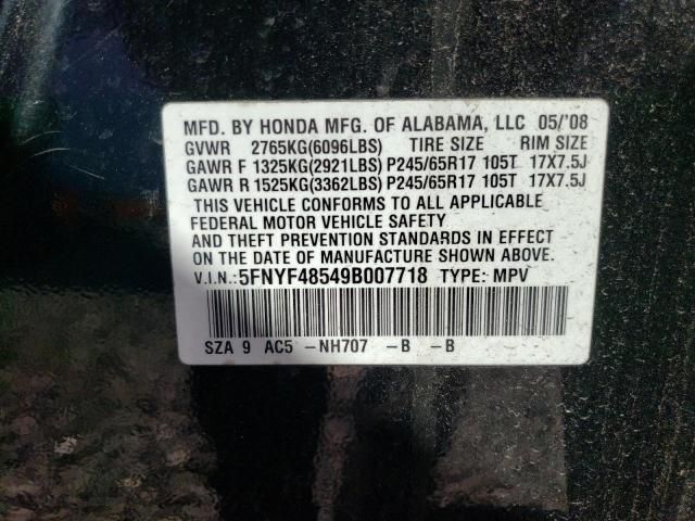 2009 Honda Pilot EXL