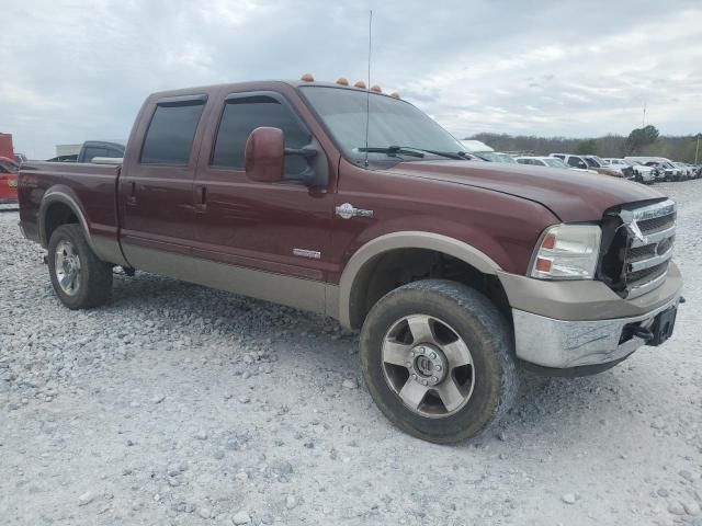 2006 Ford F250 Super Duty