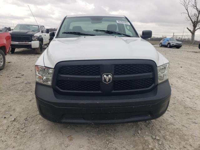 2016 Dodge RAM 1500 HFE