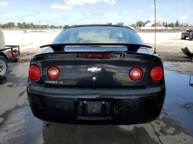 2007 Chevrolet Cobalt LT