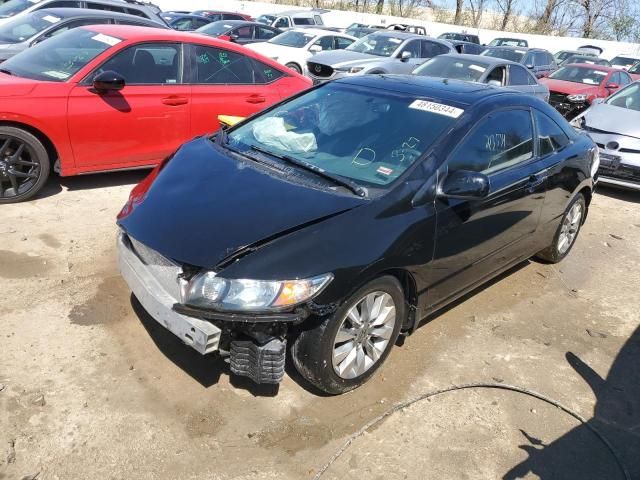 2010 Honda Civic EX