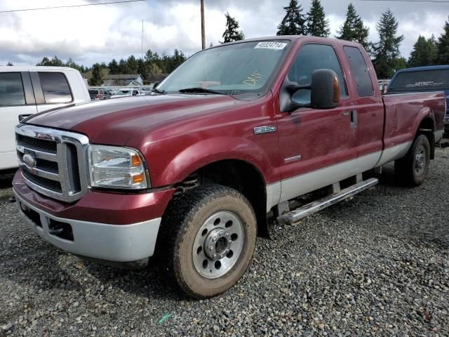 2005 Ford F250 Super Duty