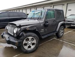 2017 Jeep Wrangler Sahara for sale in Louisville, KY