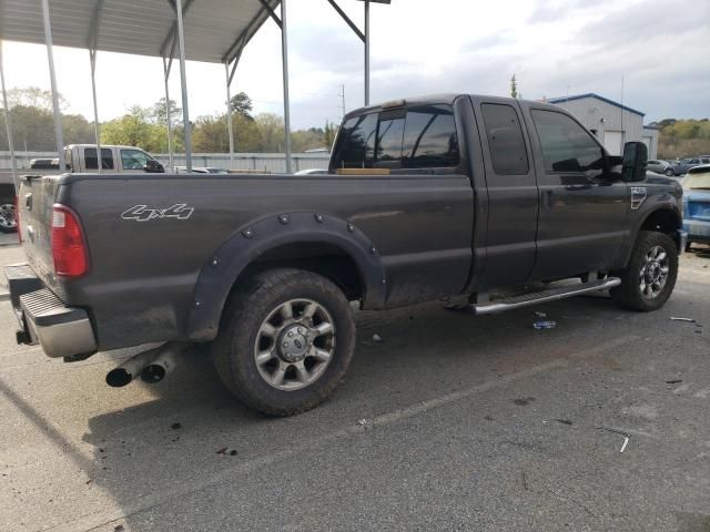 2008 Ford F250 Super Duty