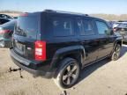 2017 Jeep Patriot Latitude