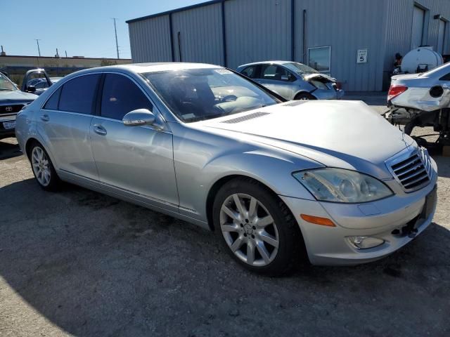 2007 Mercedes-Benz S 550