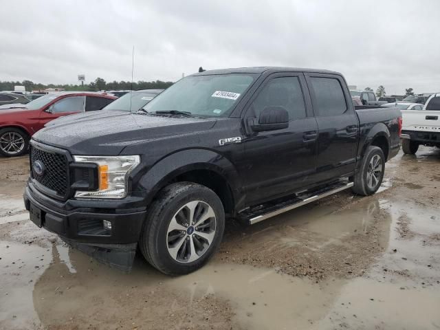 2020 Ford F150 Supercrew