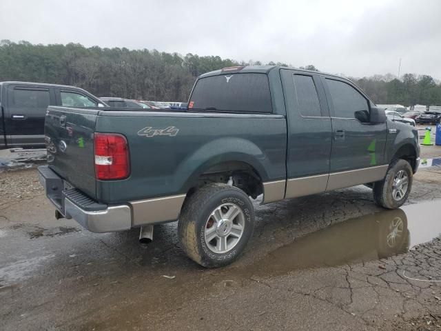 2005 Ford F150