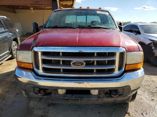 2001 Ford F250 Super Duty