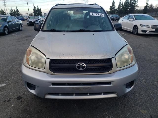 2005 Toyota Rav4