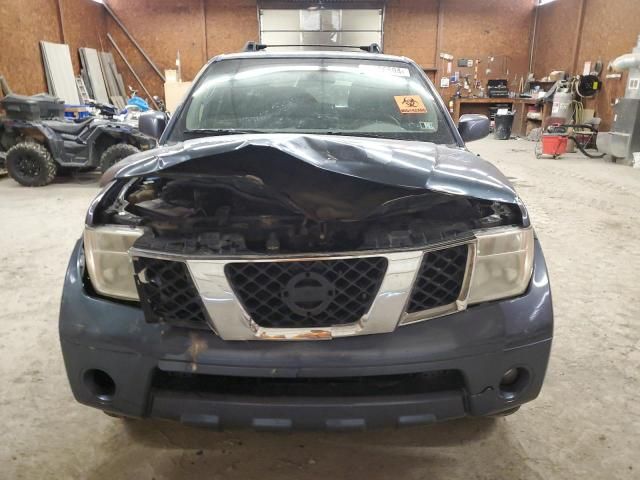 2005 Nissan Pathfinder LE