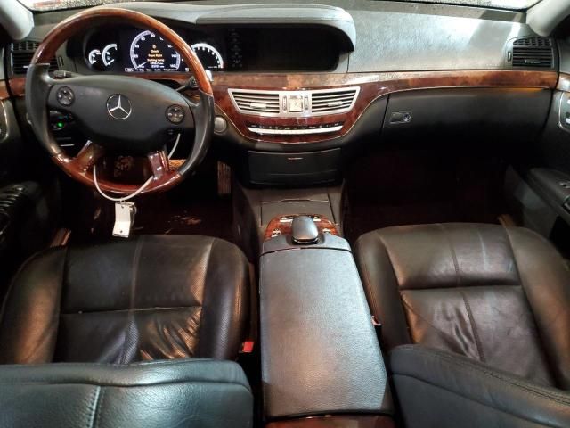 2008 Mercedes-Benz S 550