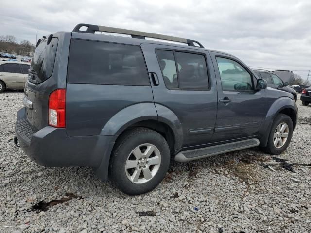 2012 Nissan Pathfinder S