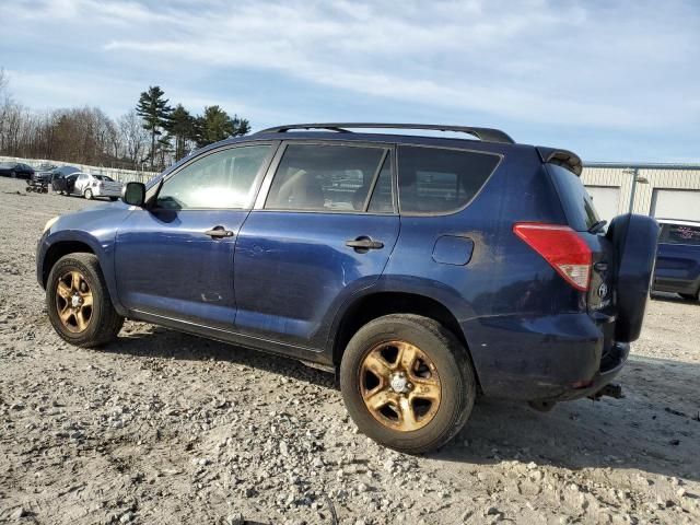 2007 Toyota Rav4