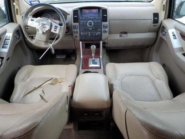 2008 Nissan Pathfinder S