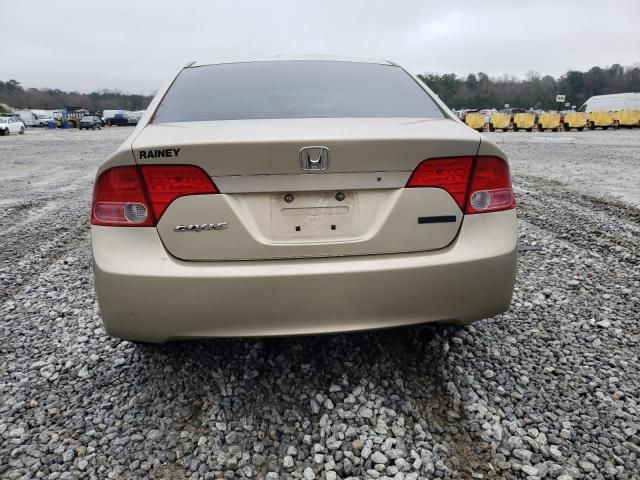 2007 Honda Civic EX