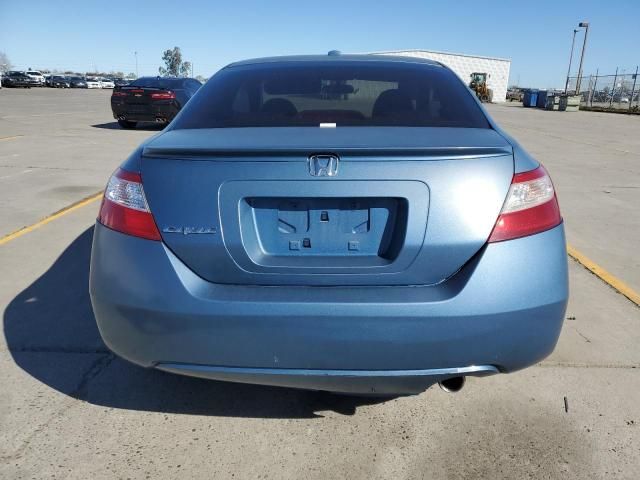 2008 Honda Civic EXL