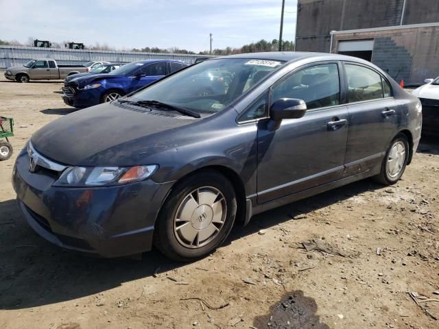 2008 Honda Civic Hybrid