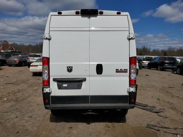 2020 Dodge RAM Promaster 2500 2500 High