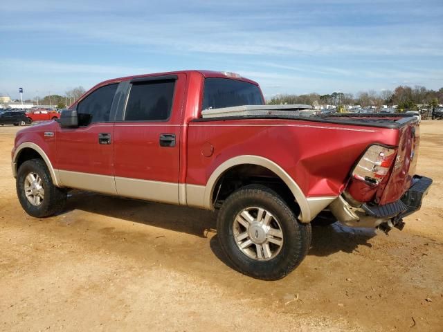 2007 Ford F150 Supercrew