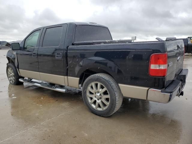 2007 Ford F150 Supercrew