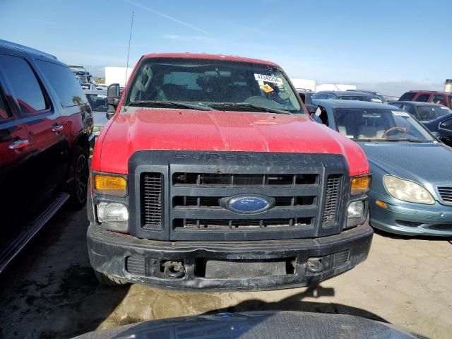 2008 Ford F250 Super Duty