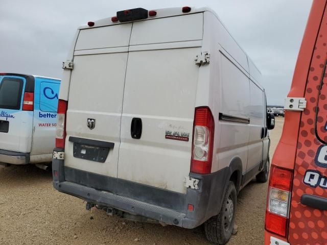 2019 Dodge RAM Promaster 1500 1500 High