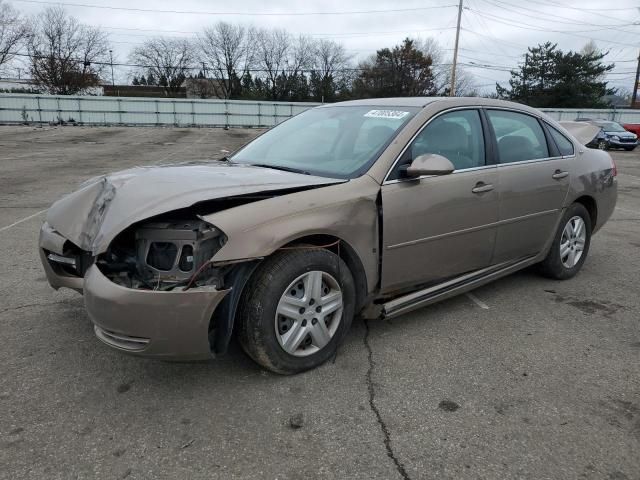 2007 Chevrolet Impala LS