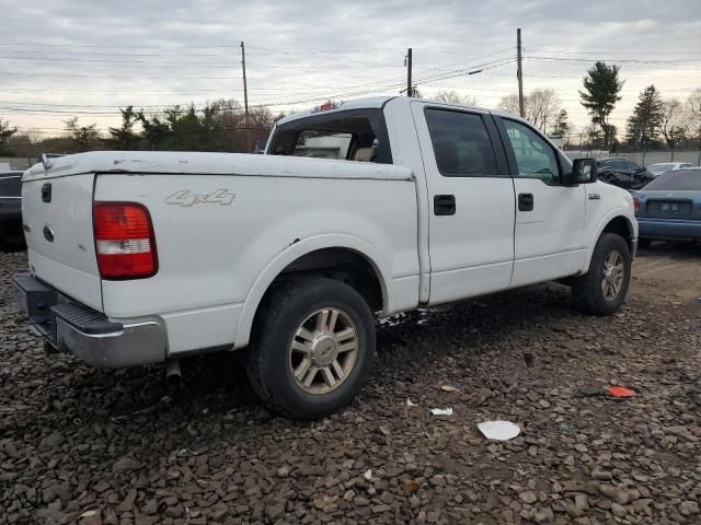 2005 Ford F150 Supercrew