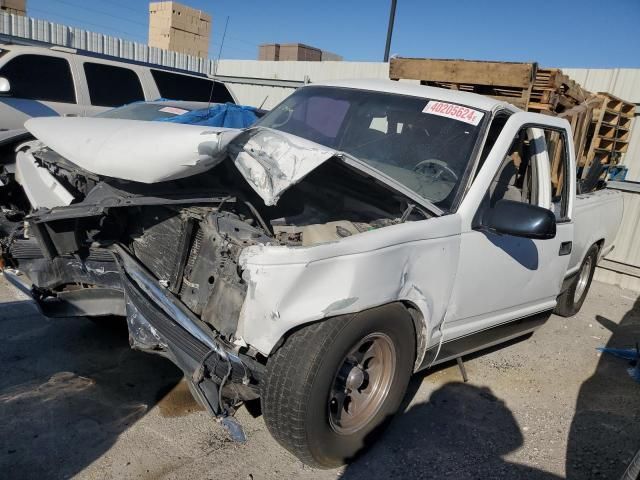 1995 GMC Sierra C1500