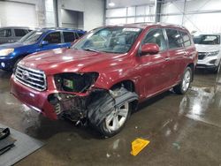 Salvage cars for sale at Ham Lake, MN auction: 2008 Toyota Highlander Limited