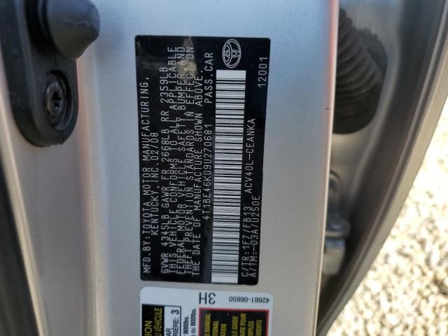 2009 Toyota Camry Base