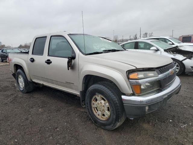 2005 Chevrolet Colorado