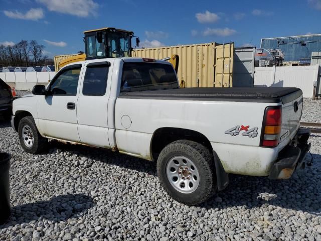 2005 GMC New Sierra K1500