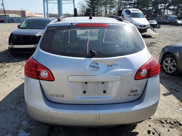 2008 Nissan Rogue S